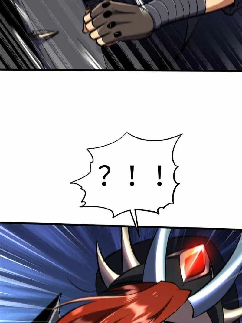 Read Super Gene chapter 307 image 68 on Lezhin