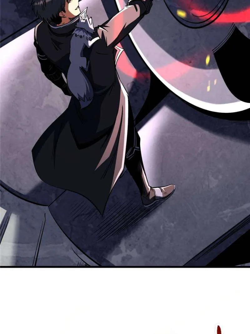 Read Super Gene chapter 308 image 58 on Lezhin