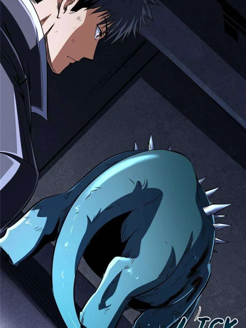 Read Super Gene chapter 309 image 26 on Lezhin