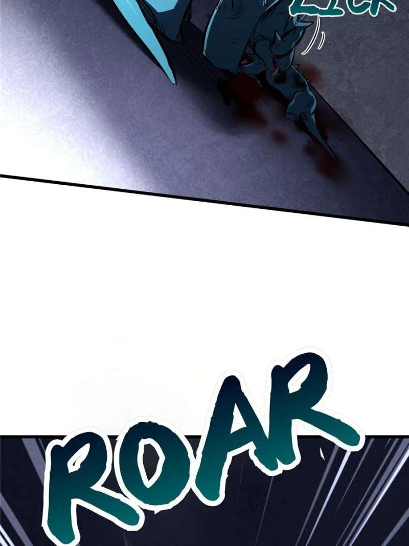 Read Super Gene chapter 309 image 27 on Lezhin