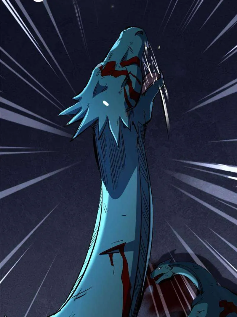 Read Super Gene chapter 309 image 28 on Lezhin