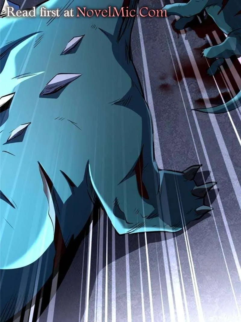 Read Super Gene chapter 309 image 29 on Lezhin
