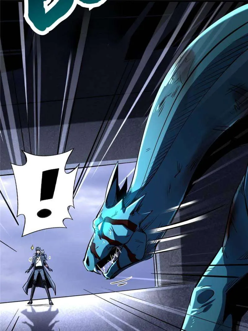 Read Super Gene chapter 309 image 32 on Lezhin