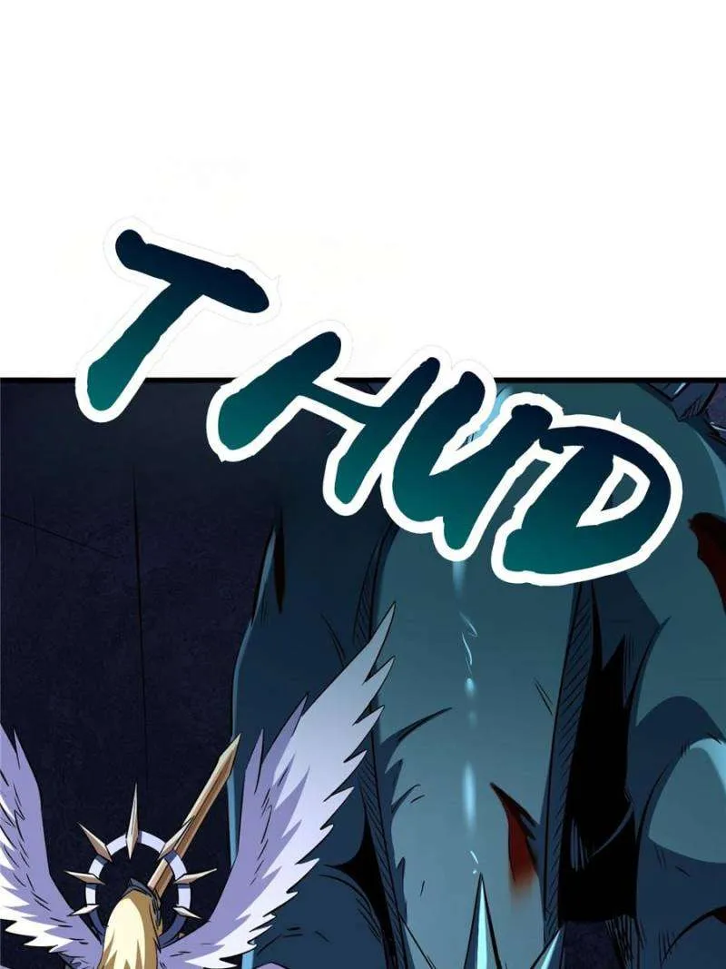 Read Super Gene chapter 309 image 36 on Lezhin