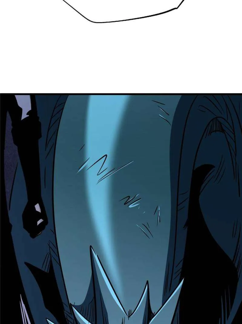 Read Super Gene chapter 309 image 43 on Lezhin