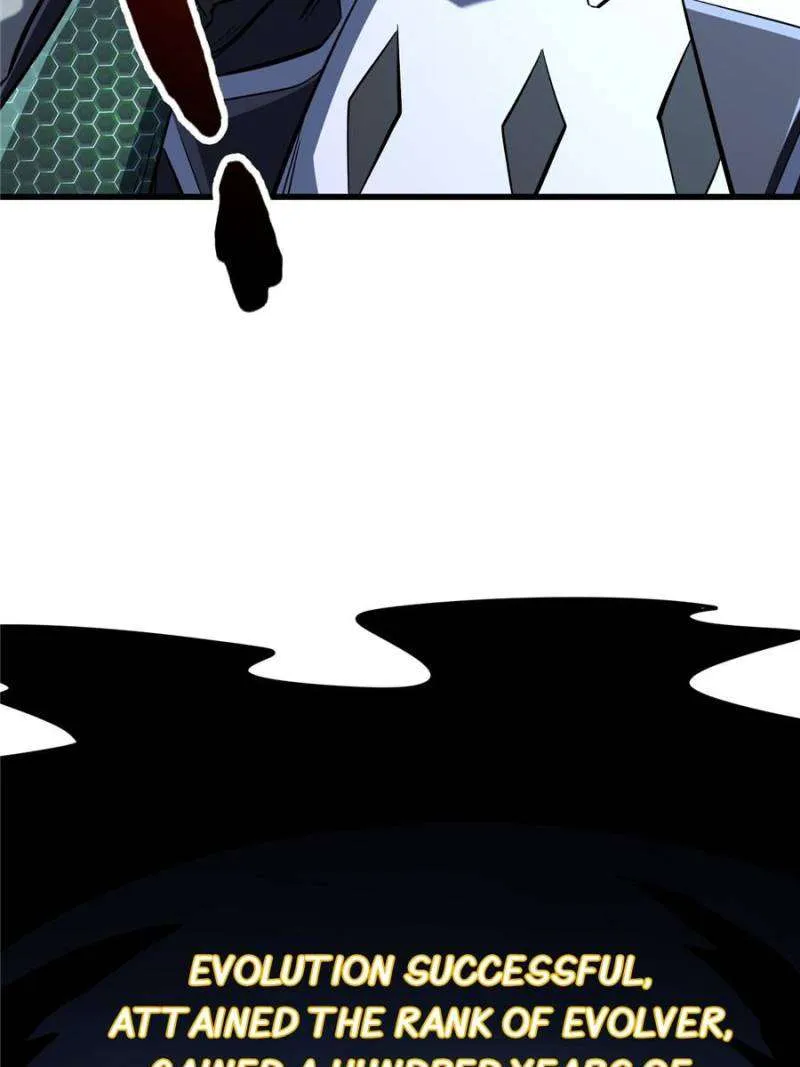 Read Super Gene chapter 309 image 61 on Lezhin