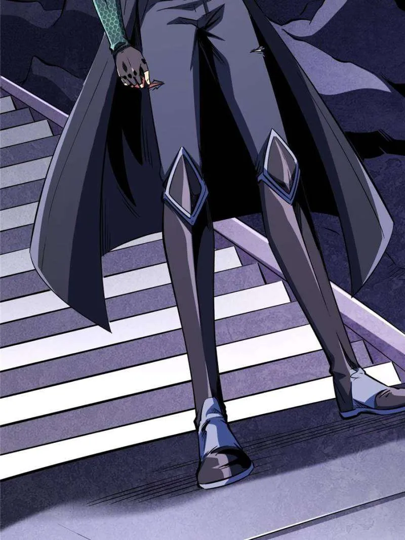 Read Super Gene chapter 309 image 9 on Lezhin