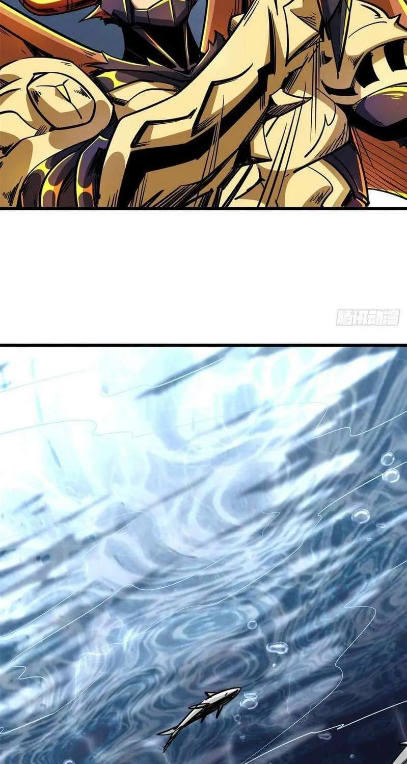 Read Super Gene chapter 31 image 14 on Lezhin