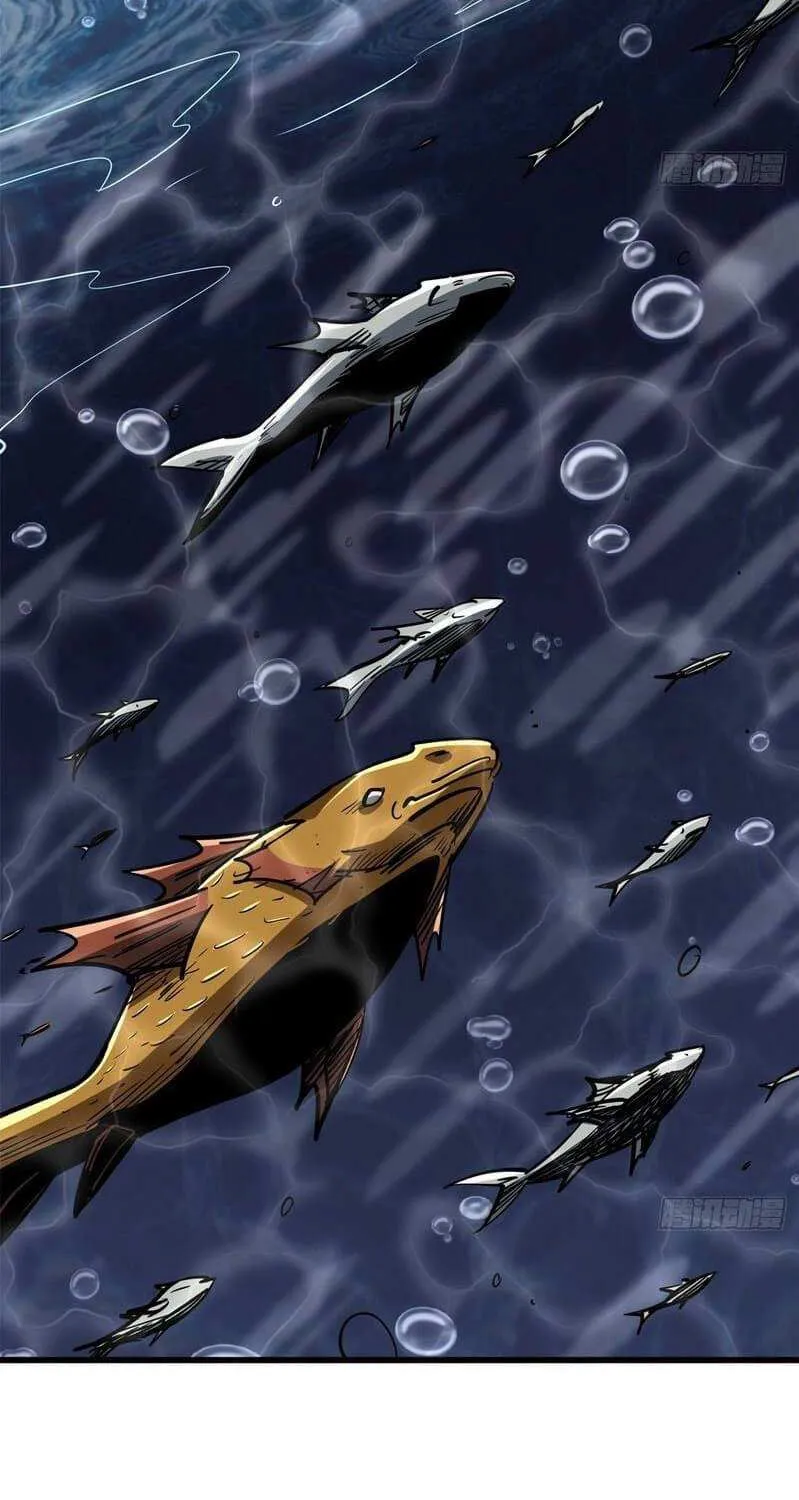 Read Super Gene chapter 31 image 15 on Lezhin