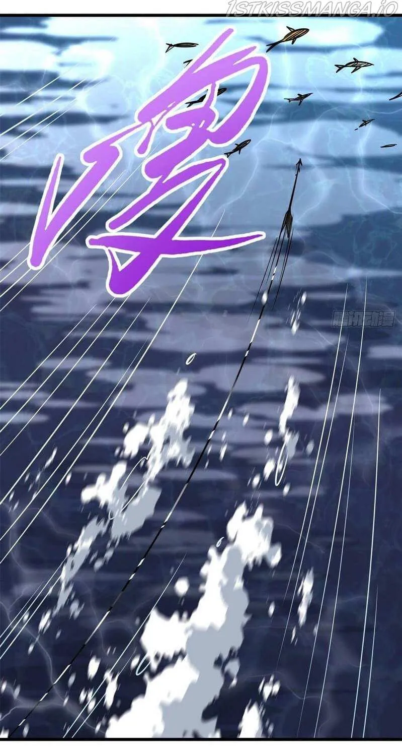 Read Super Gene chapter 31 image 17 on Lezhin