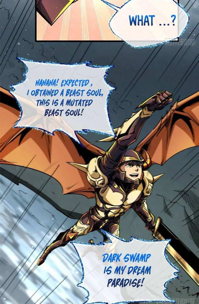 Read Super Gene chapter 31 image 27 on Lezhin