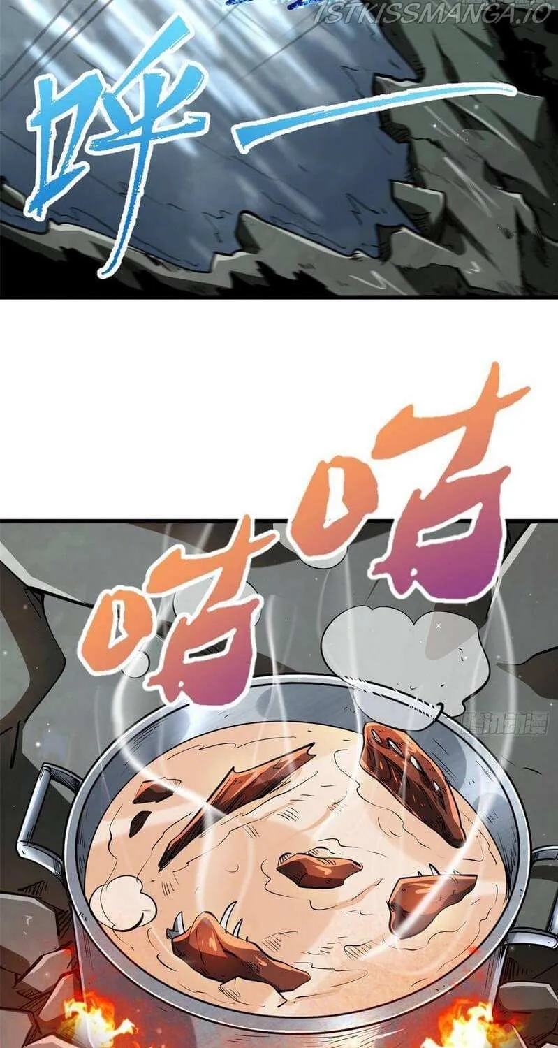 Read Super Gene chapter 31 image 28 on Lezhin
