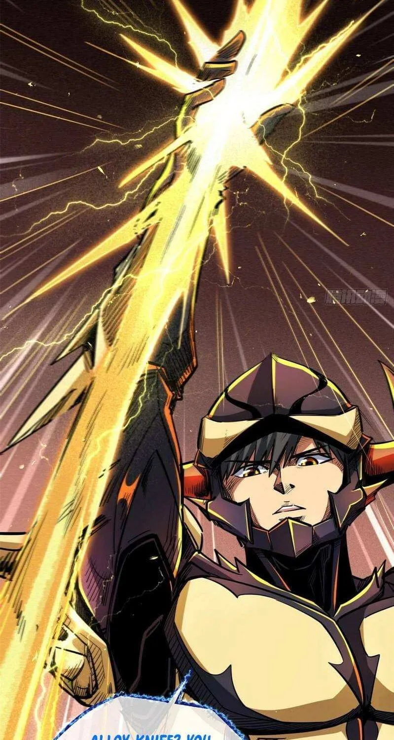 Read Super Gene chapter 31 image 47 on Lezhin