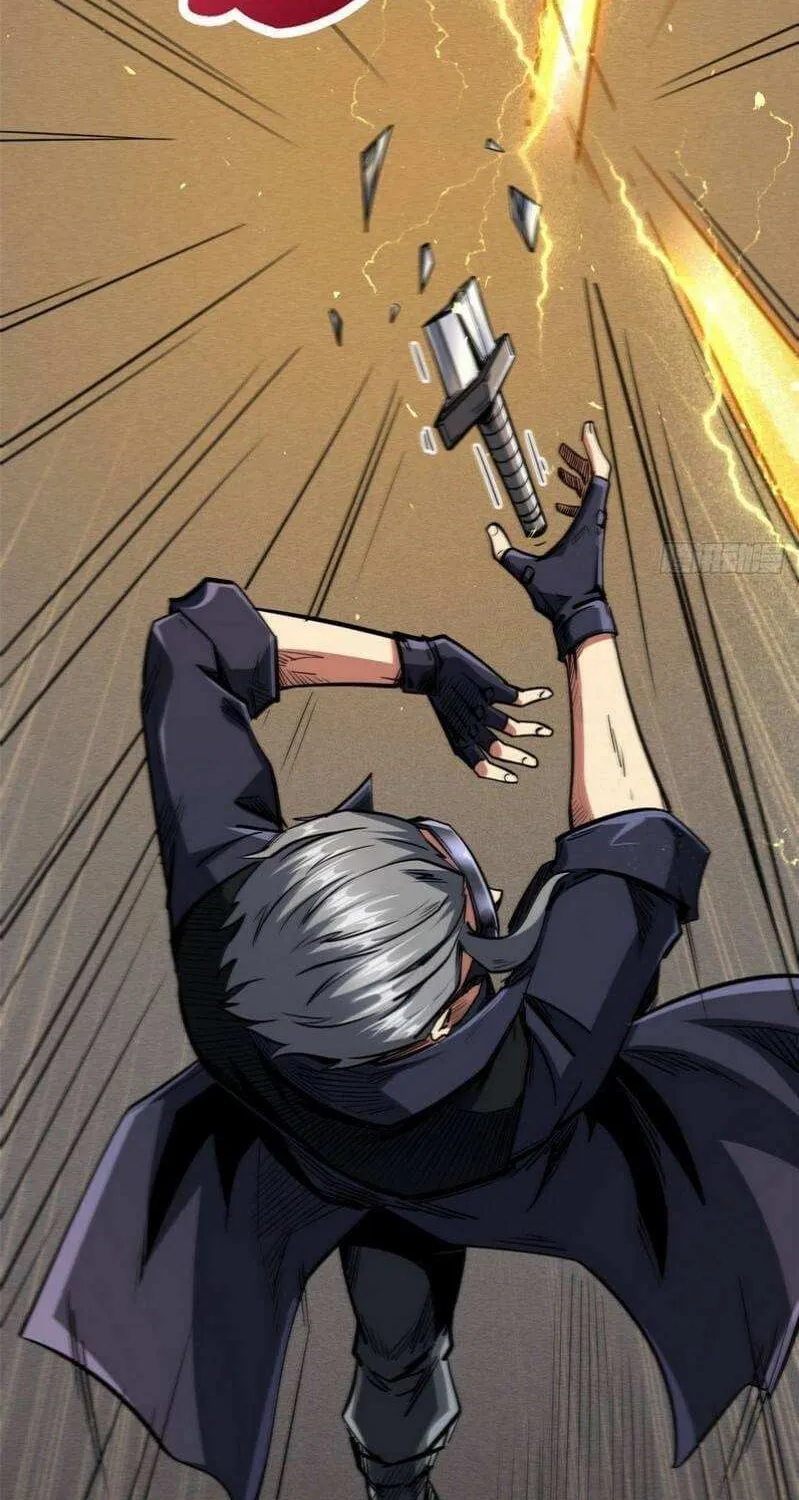 Read Super Gene chapter 31 image 50 on Lezhin