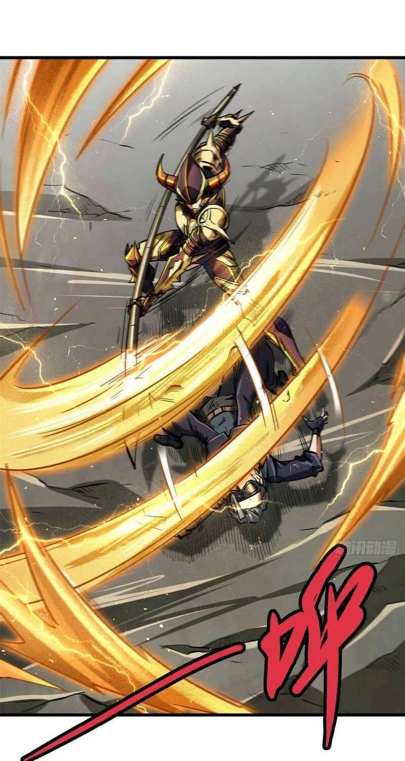 Read Super Gene chapter 31 image 53 on Lezhin