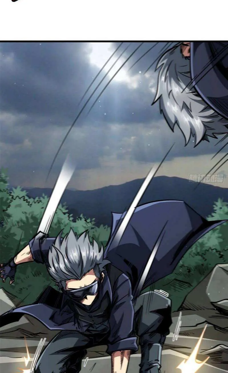 Read Super Gene chapter 31 image 54 on Lezhin