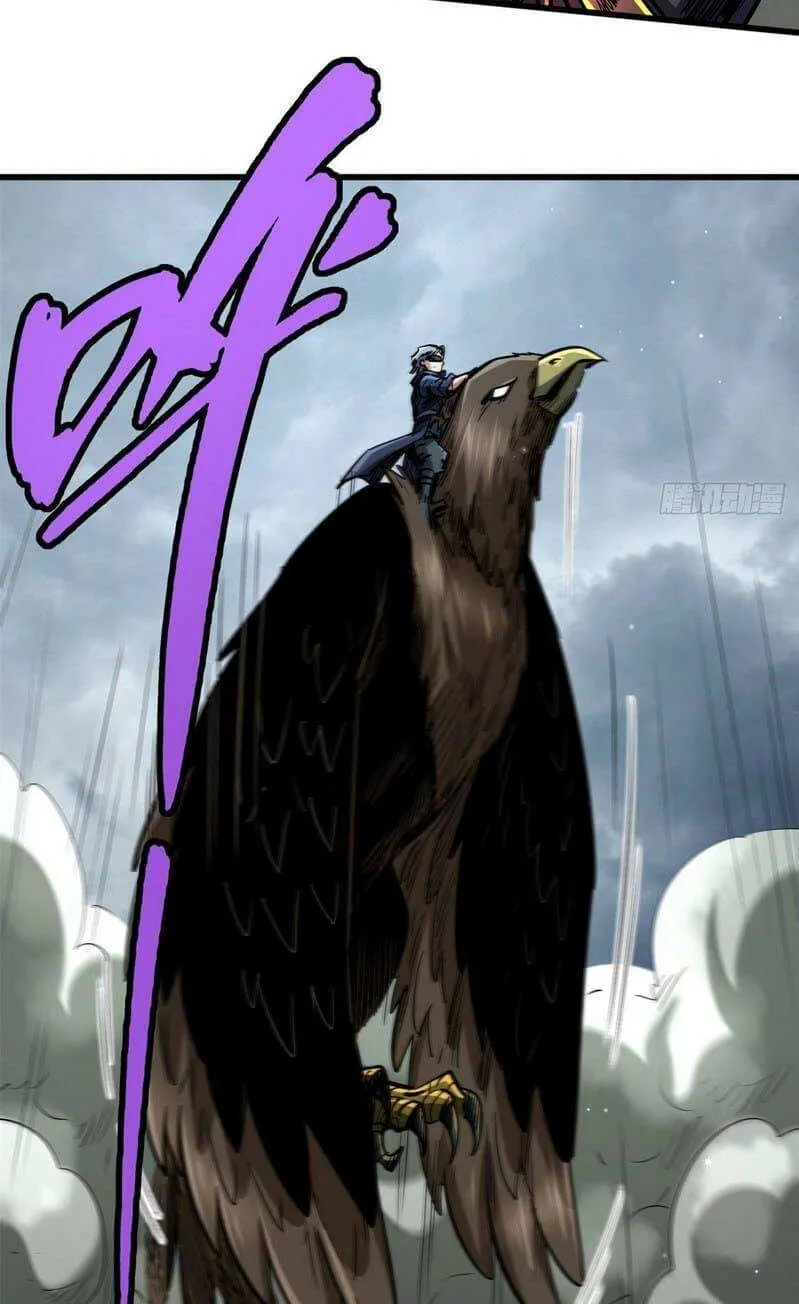 Read Super Gene chapter 31 image 57 on Lezhin