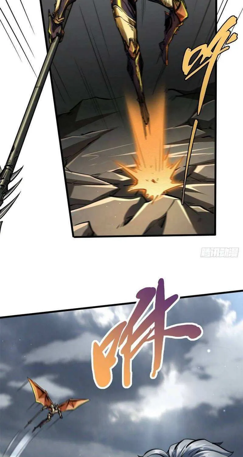 Read Super Gene chapter 31 image 59 on Lezhin