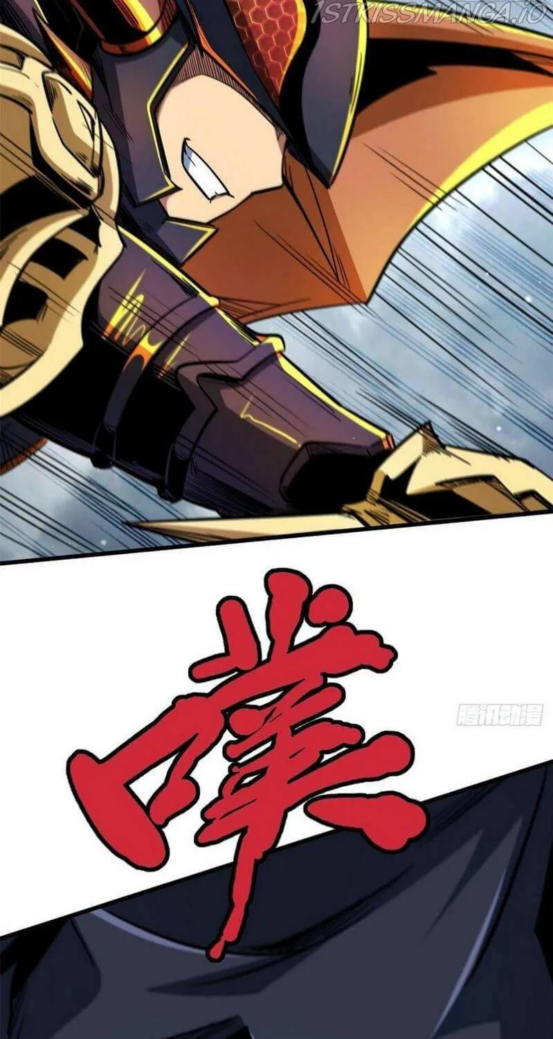 Read Super Gene chapter 31 image 64 on Lezhin
