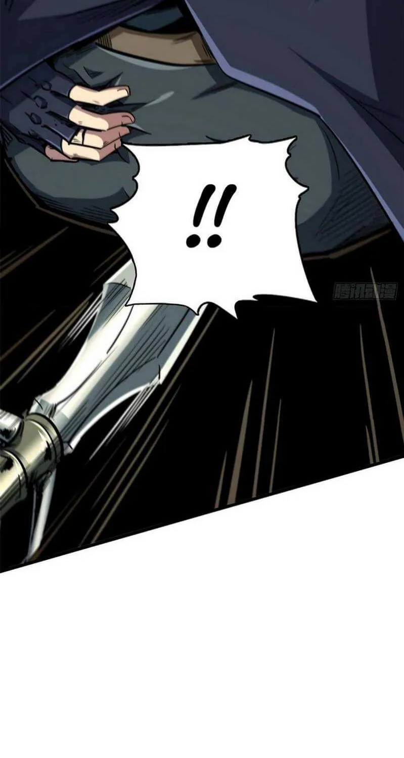Read Super Gene chapter 31 image 65 on Lezhin