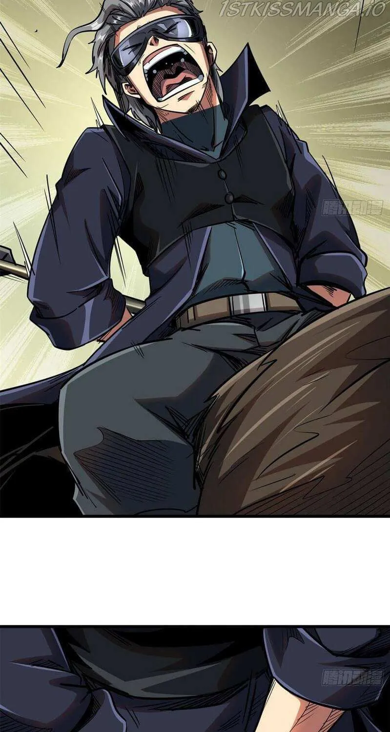 Read Super Gene chapter 31 image 67 on Lezhin