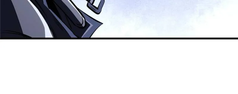 Read Super Gene chapter 310 image 10 on Lezhin