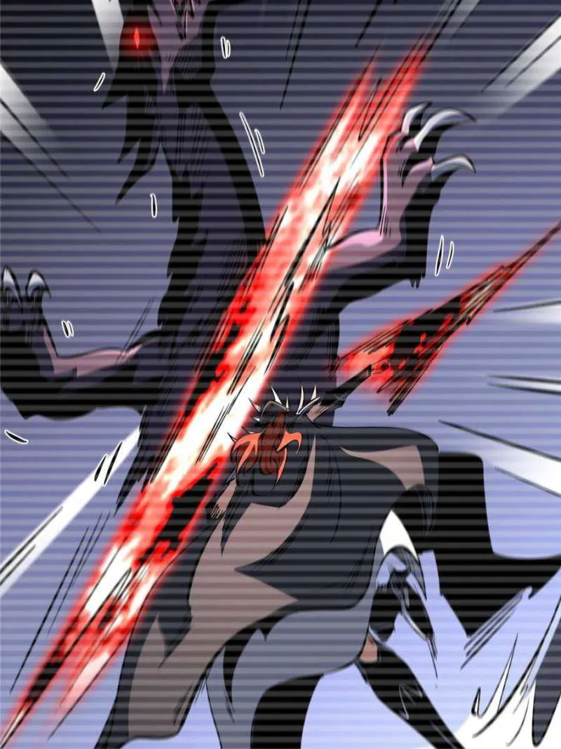 Read Super Gene chapter 310 image 24 on Lezhin