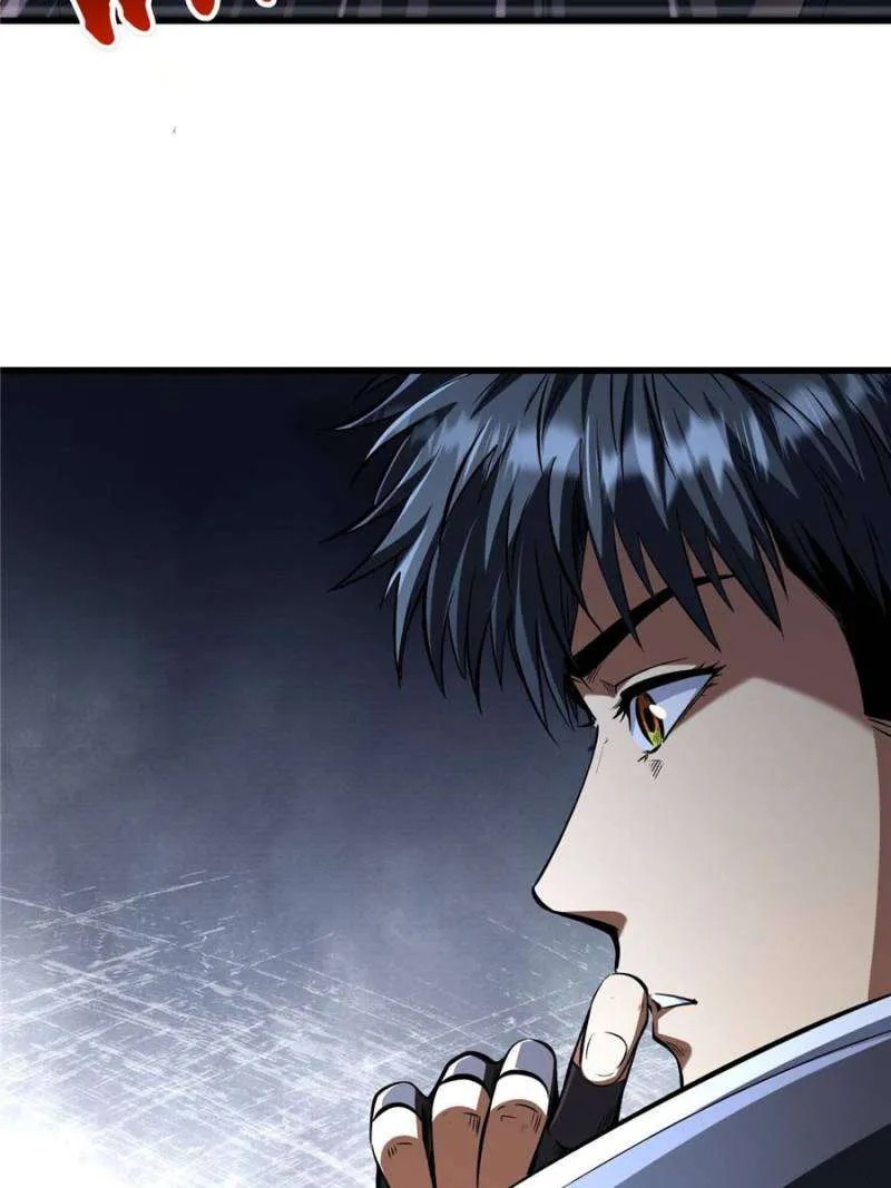 Read Super Gene chapter 310 image 29 on Lezhin