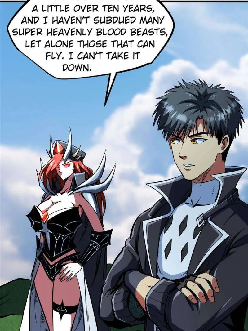 Read Super Gene chapter 310 image 57 on Lezhin