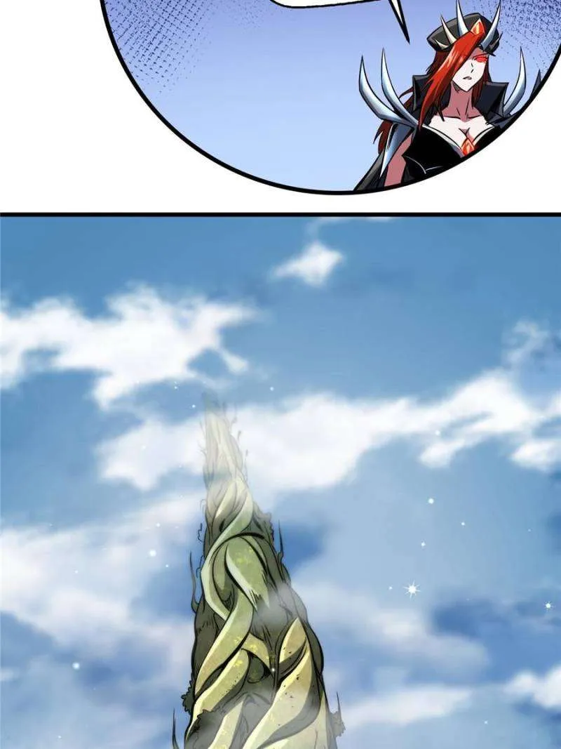 Read Super Gene chapter 310 image 63 on Lezhin
