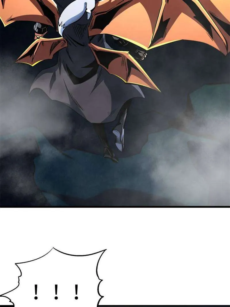 Read Super Gene chapter 311 image 11 on Lezhin