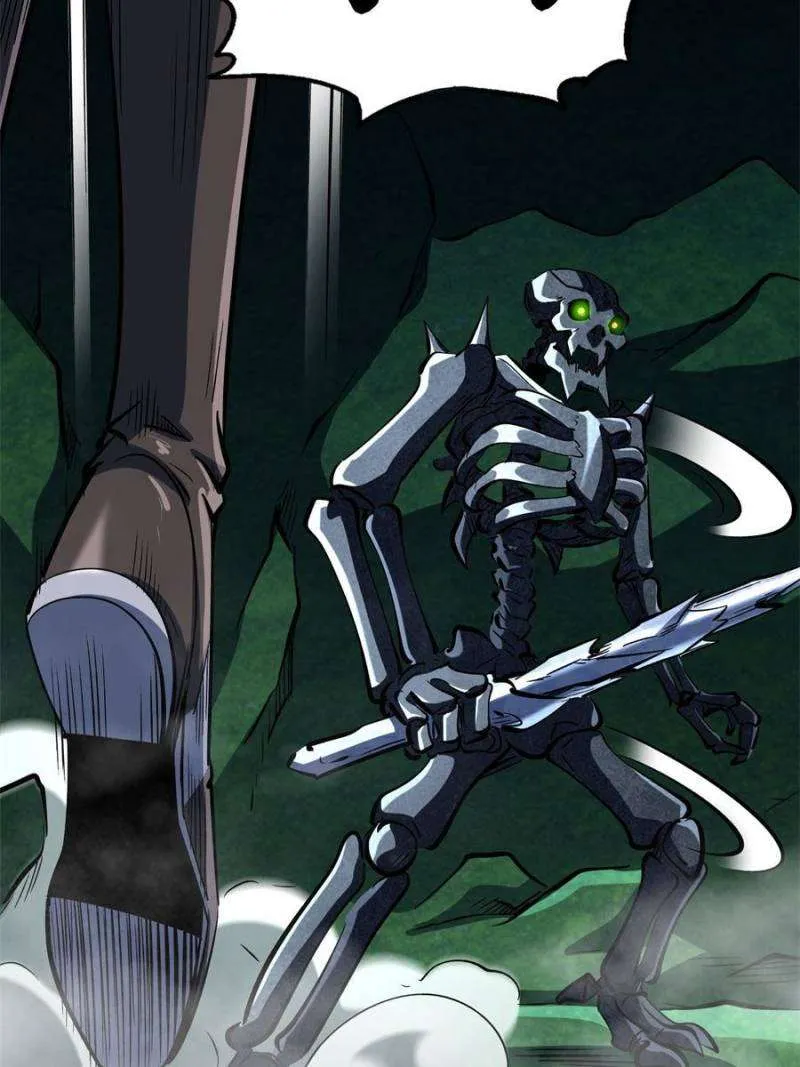 Read Super Gene chapter 311 image 15 on Lezhin
