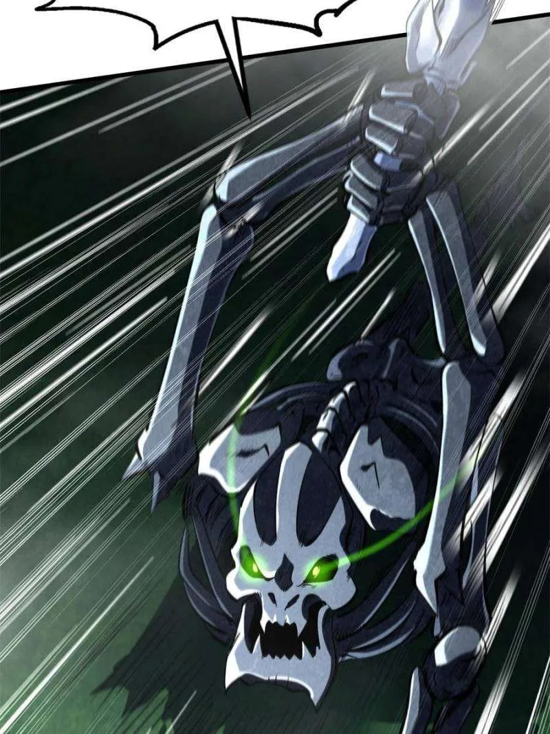 Read Super Gene chapter 311 image 17 on Lezhin