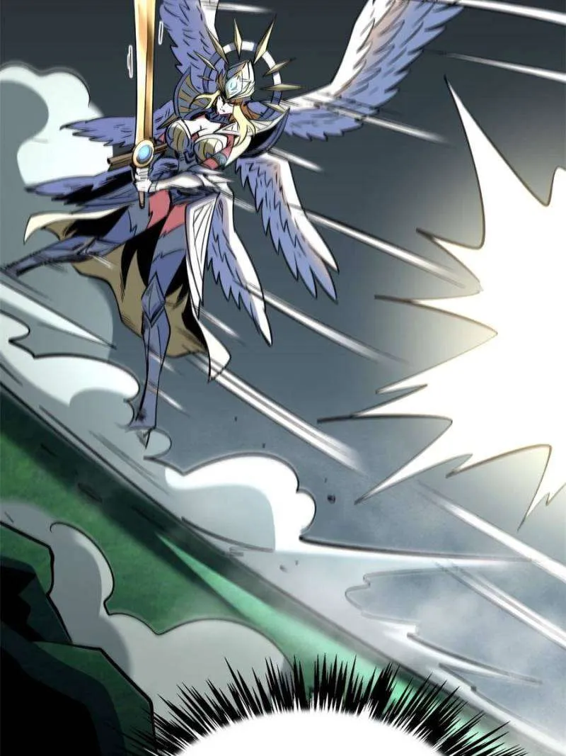 Read Super Gene chapter 311 image 22 on Lezhin