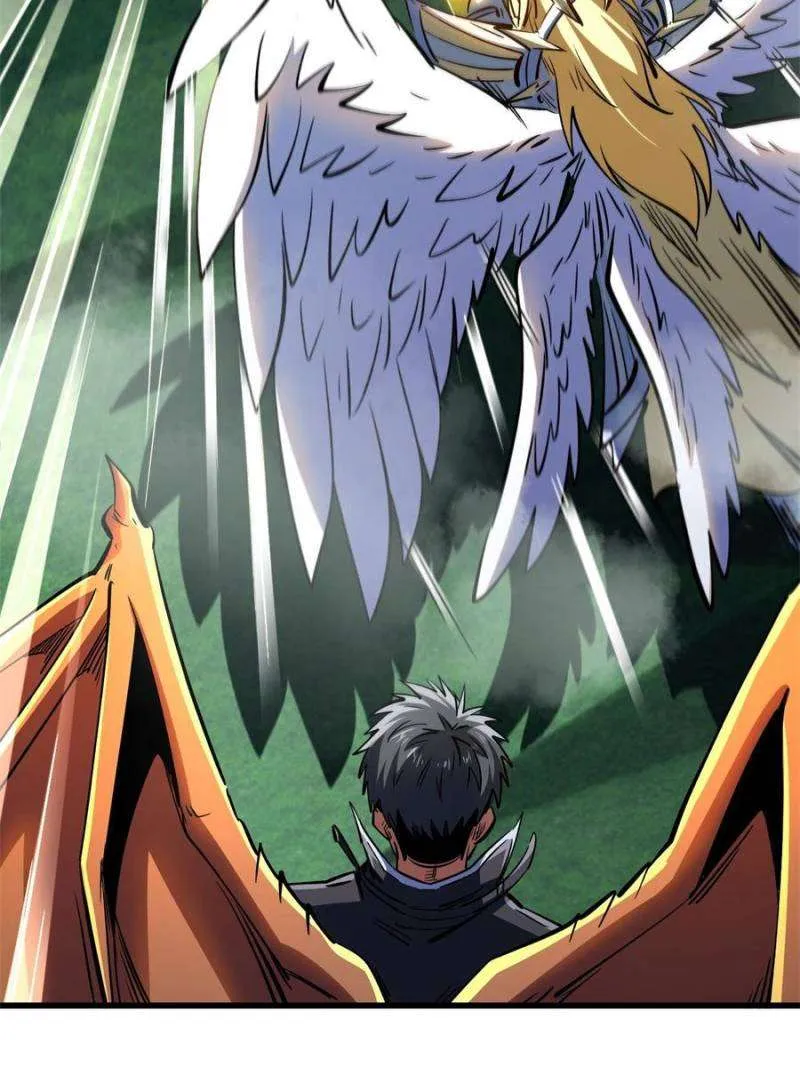 Read Super Gene chapter 311 image 25 on Lezhin