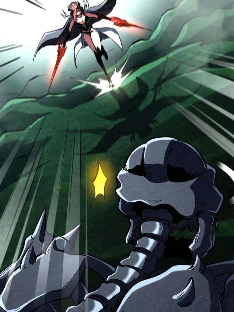 Read Super Gene chapter 311 image 32 on Lezhin