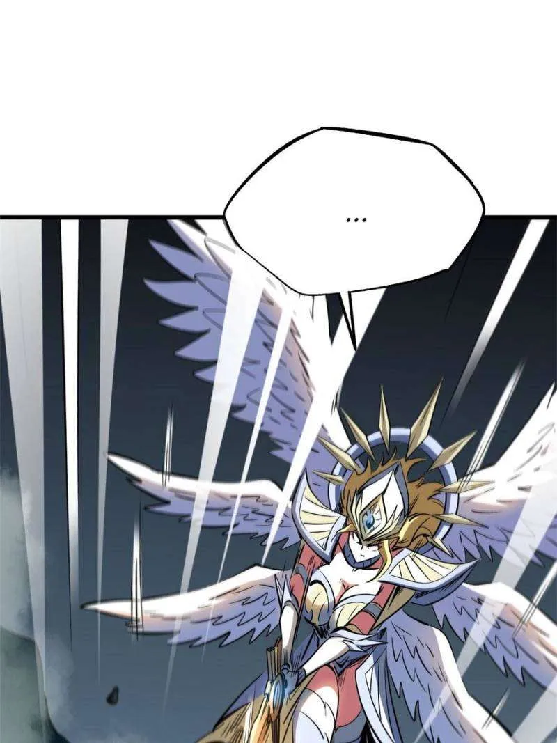 Read Super Gene chapter 311 image 35 on Lezhin