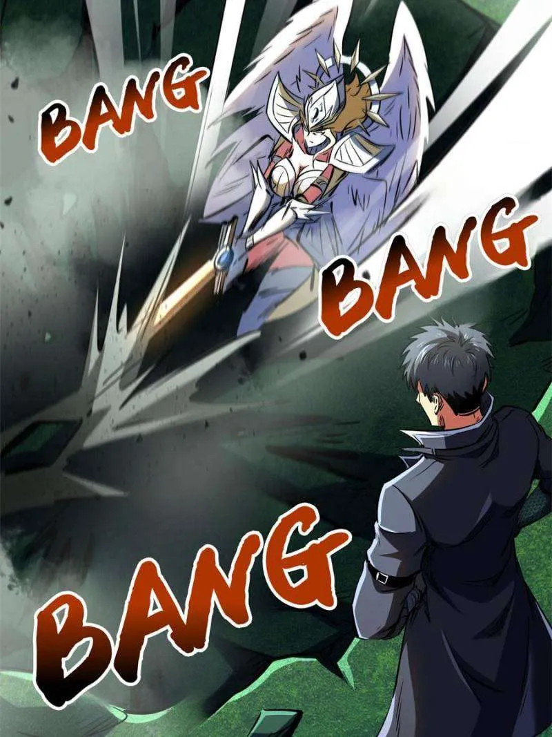 Read Super Gene chapter 311 image 39 on Lezhin