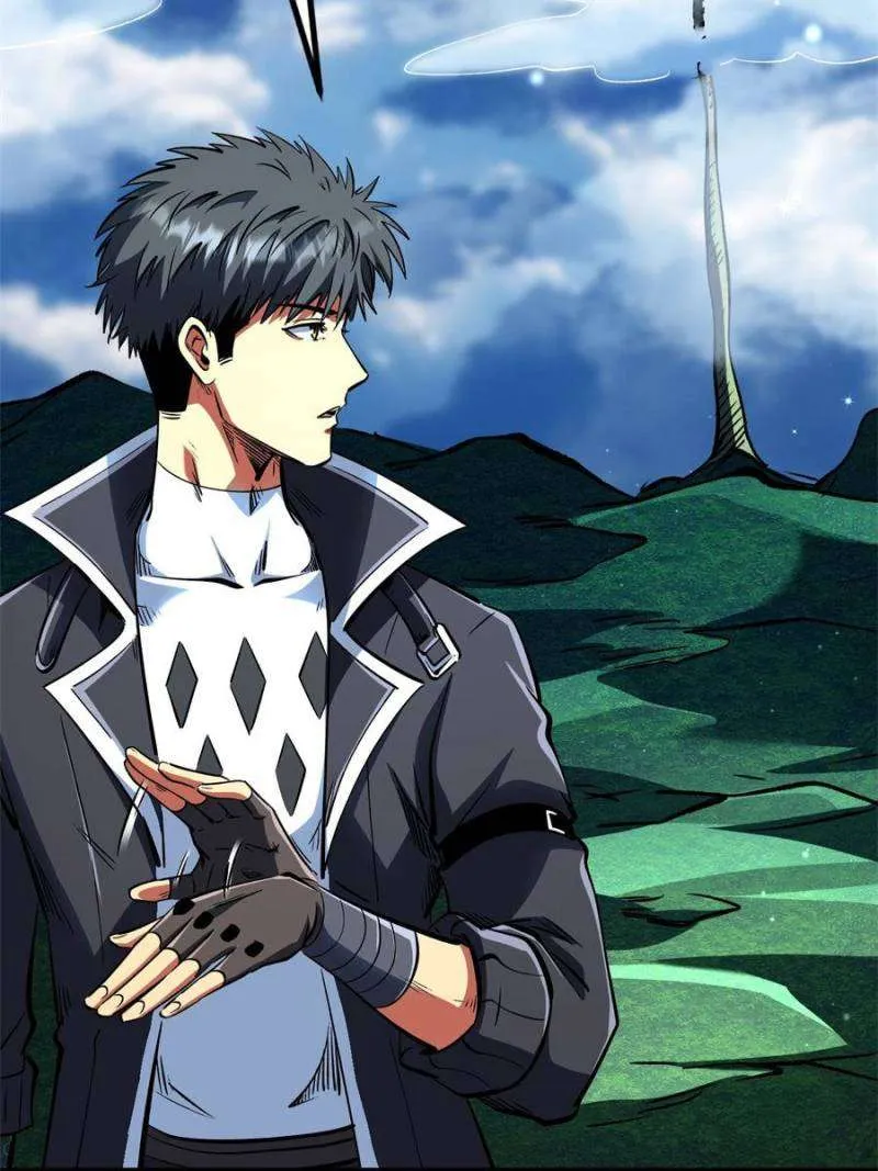 Read Super Gene chapter 311 image 41 on Lezhin