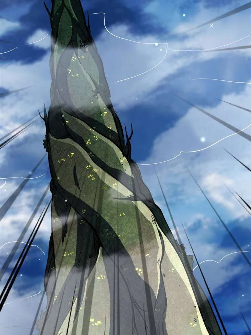 Read Super Gene chapter 311 image 46 on Lezhin