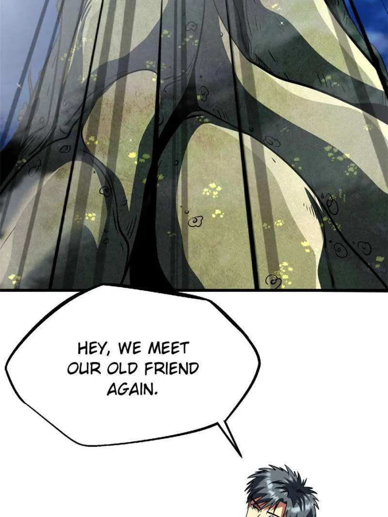 Read Super Gene chapter 311 image 47 on Lezhin