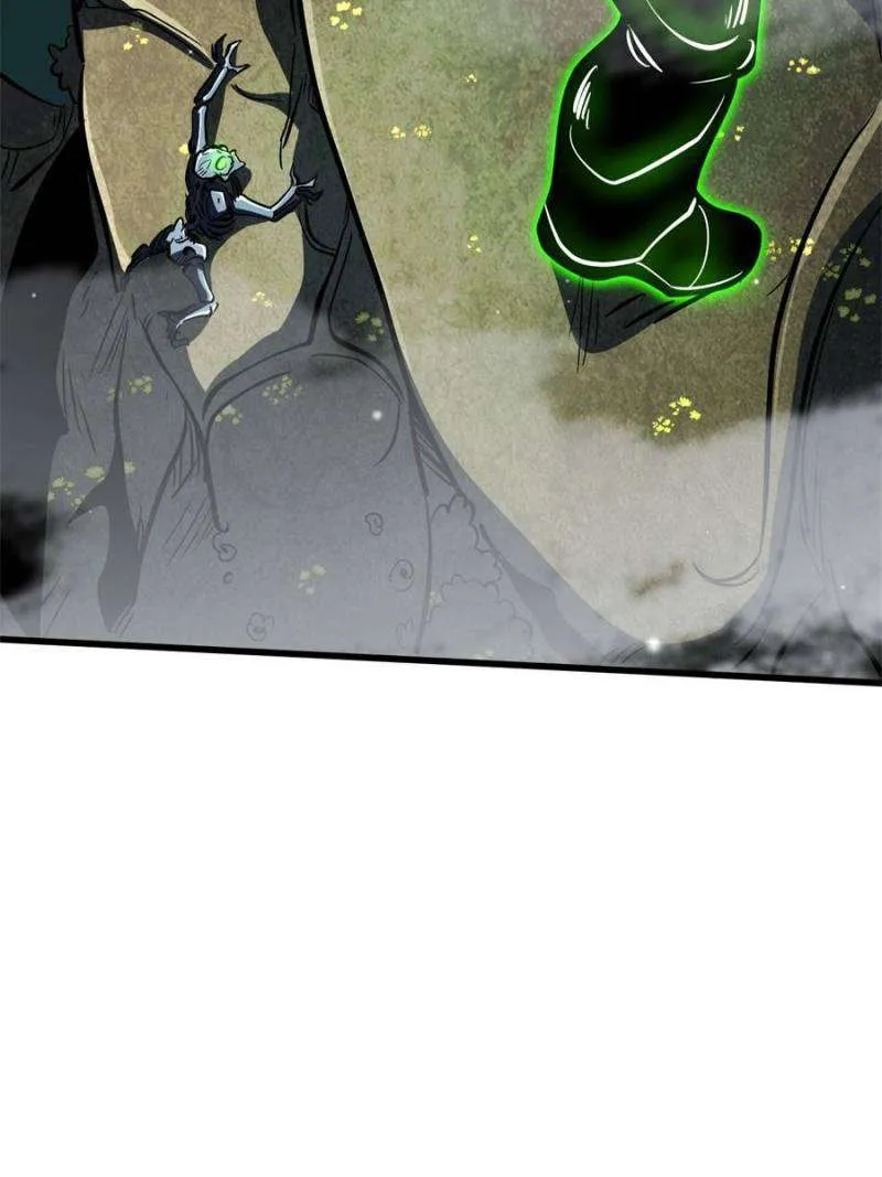 Read Super Gene chapter 311 image 50 on Lezhin