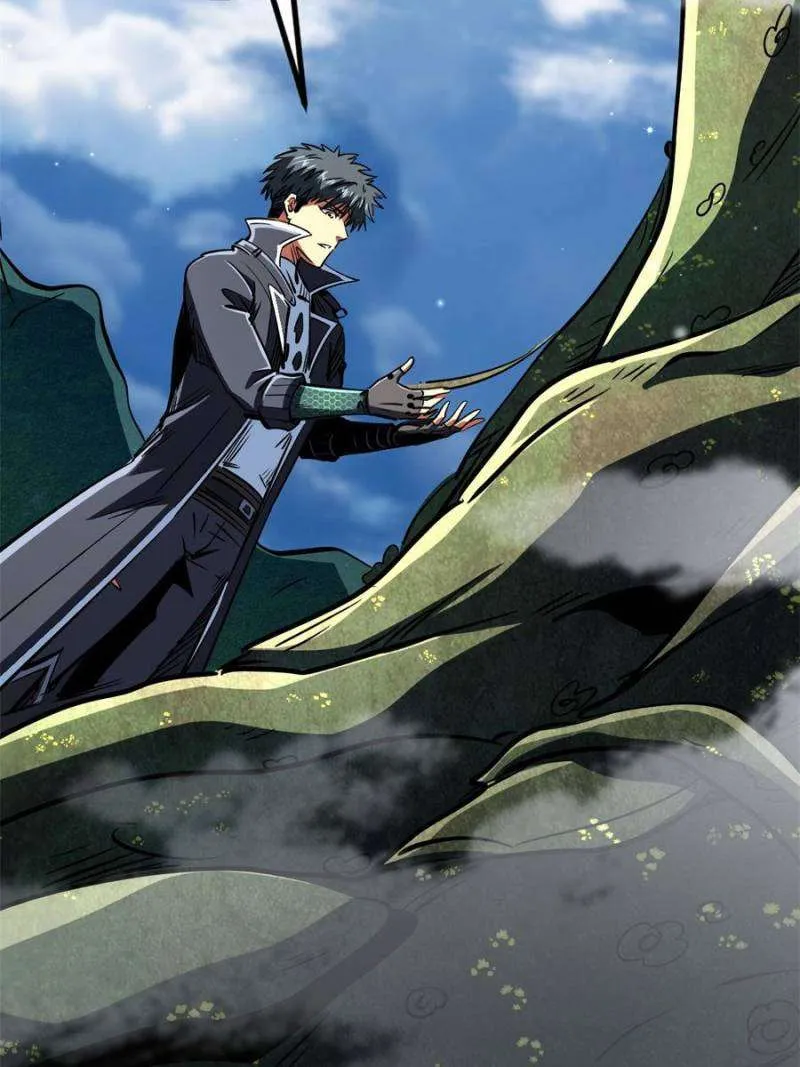 Read Super Gene chapter 311 image 52 on Lezhin