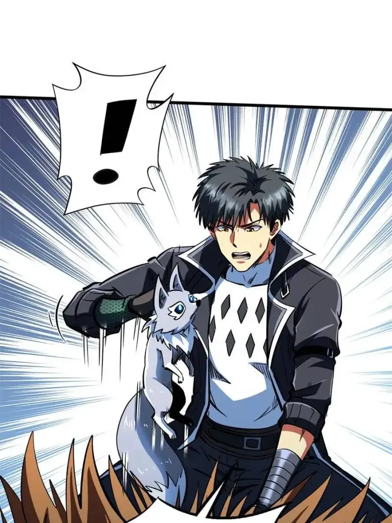Read Super Gene chapter 312 image 13 on Lezhin