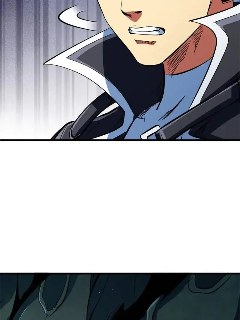 Read Super Gene chapter 312 image 16 on Lezhin