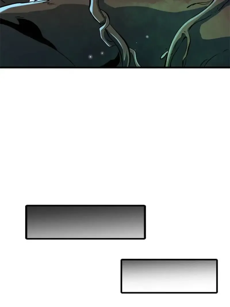 Read Super Gene chapter 312 image 18 on Lezhin