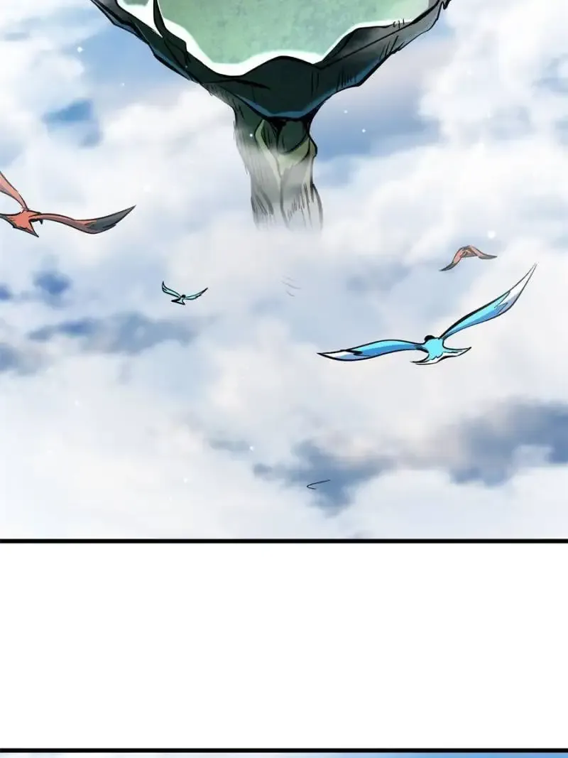 Read Super Gene chapter 312 image 20 on Lezhin