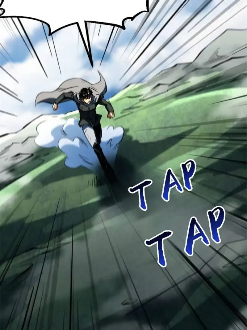 Read Super Gene chapter 312 image 33 on Lezhin