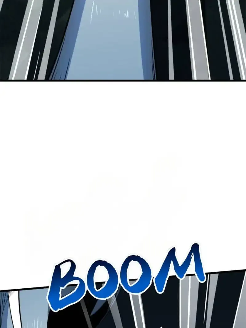 Read Super Gene chapter 312 image 50 on Lezhin
