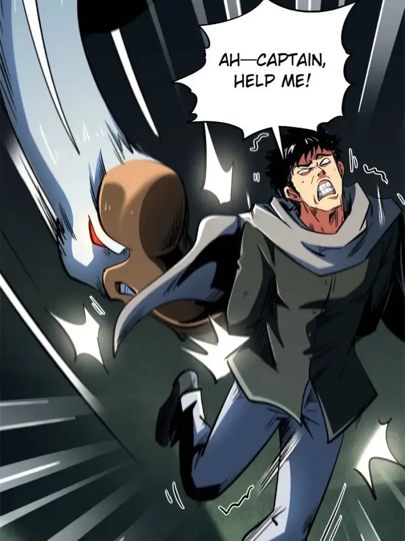 Read Super Gene chapter 312 image 51 on Lezhin